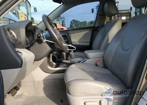 2012 Toyota Rav4 Limited из США, поврежденный, VIN 2T3DK4DV0CW081459